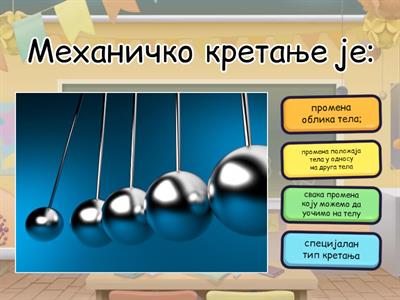 3. Механичко кретање - основни појмови