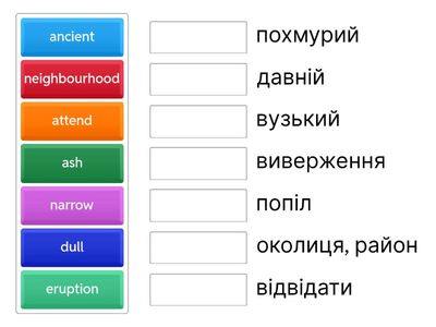prime time 1 module 5