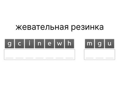 Gateway B2 Revision 1