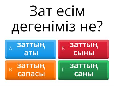 Арық қыздармен онлайн видео секс