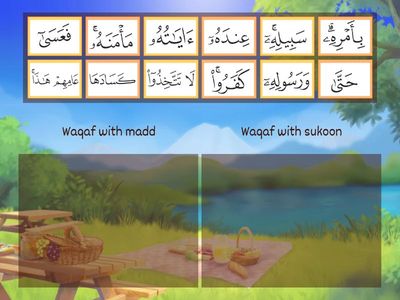 07A Waqaf with Madd or Sukoon