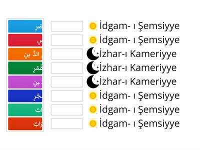 idgamı şemsiyye izharı kameriyye