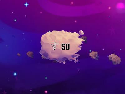 Hiragana 15 Watch and Memorise