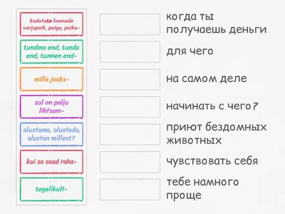 6.kl Kuidas raha koguda? lk 46