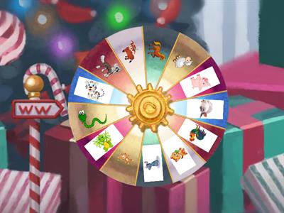 Китайский календарь spin the wheel