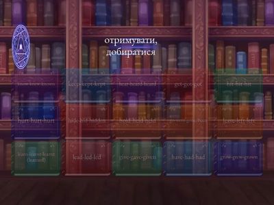 6.2 Irregular Verbs 3 (g-l)