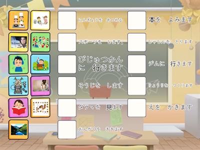 新しい言葉 - CEL 