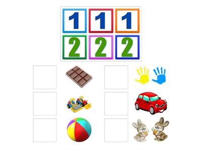 Дидактична гра "Скільки?"