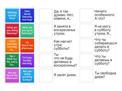 Get involved a2 unit 8