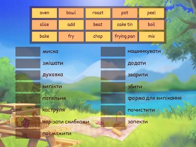 GoGetter 3 Unit 6.1 cooking verbs and nouns