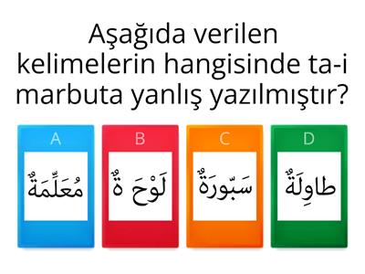 TA-İ MARBUTA VE TENVİN 