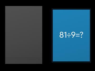 Устный счет 