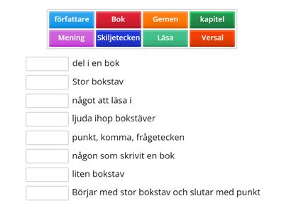 Svenska ordförståelse