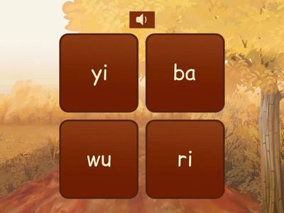 Suku Kata KV (40 Kuiz)