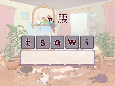 雅思词汇 Word List 10