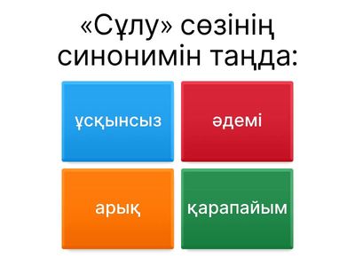 Франция, Швеция және Италиядан толық метражды эротика