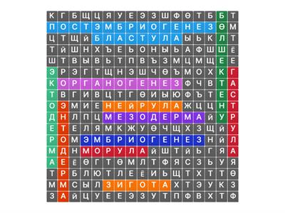 Күйеуі үшін терең жұлдыру минет