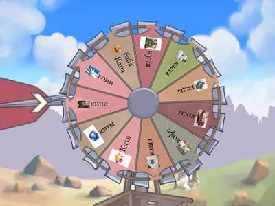 К в начале слова