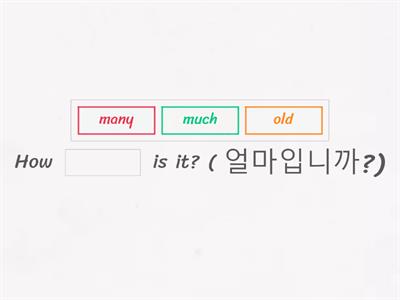 대교 4th grade Review 9~11 missing word