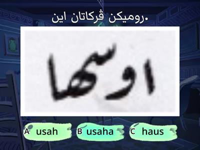 KHAT RIQ'AH TAHUN 6 BIDANG JAWI