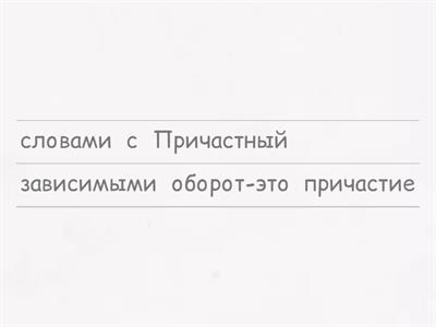 Русский язык и литература Айнабекова Г.