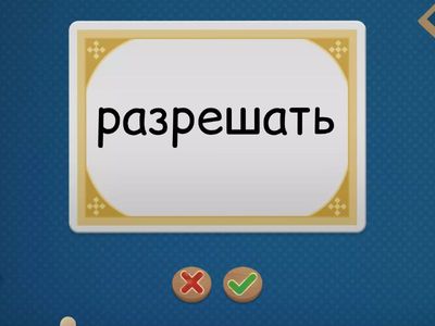 Charlie and the Chocolate Factory https://liteka.ru/english/library/2507-charlie-and-the-chocolate-factory#4