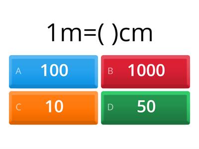 公尺 公分 毫米