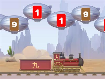 Время учить китайский 5 класс. Цифры 1-10_3