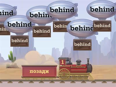 Prepositions of place.