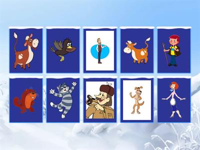 відношення пропорція