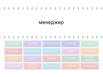 Face2Face Elementary Unit 1B