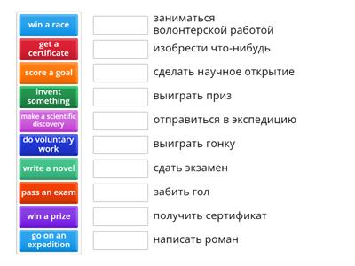комарова 8 unit 1