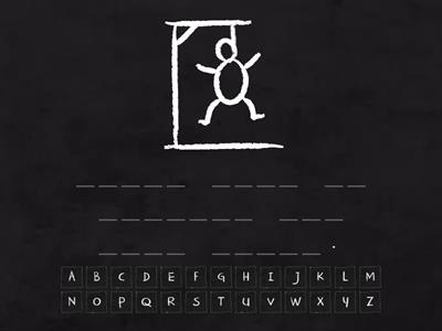 Silent e two syllable words