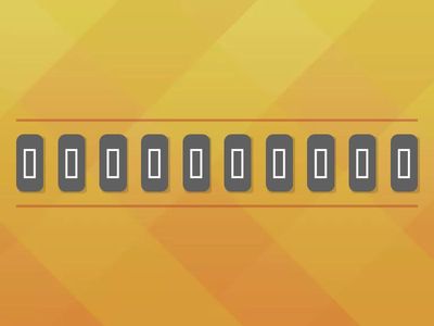 數字的排列順序 