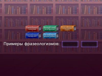 Введение в языкознание.