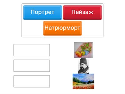Массажист интимдік емес
