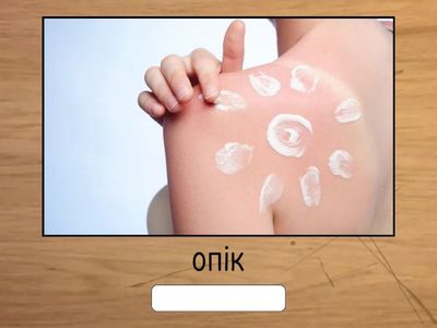 Units 5-6 Skills revision GG3