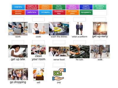  Spotlight 4 module 4b