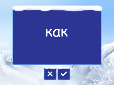 Beauty and the Beast https://youtu.be/byKELv7gcDE?t=81 c    23:27 до 23:47