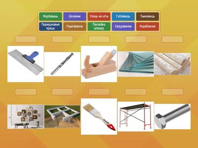 Рамонт кватэры