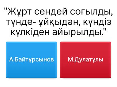 Биік өкшелі порно