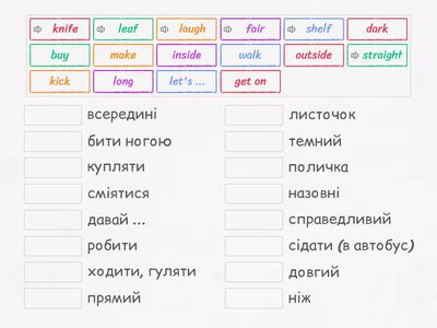Інна + Юлія 3