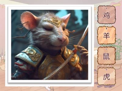 ДЕНЬ РОЖДЕНИЯ