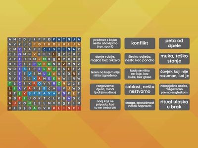 05. Njihanje - imenice