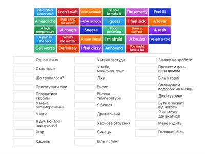 teens pre-interm 24.01