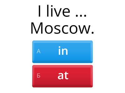 Form 5 Lesson 4 Prepositions at/in