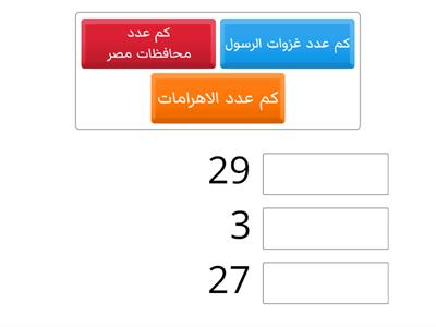 امتحان تاريخ