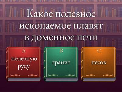 Чему учит экономика