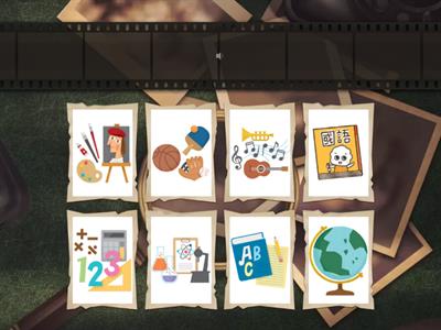 U4 眼明手快：請選出與句子配對的圖片