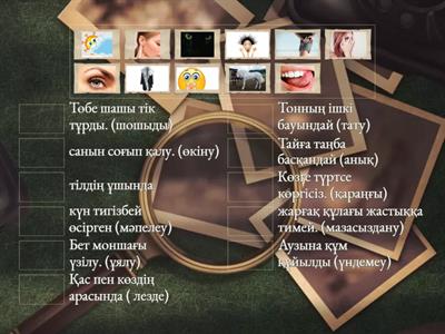 Үлкен бөкседегі қара әйелдер порносы